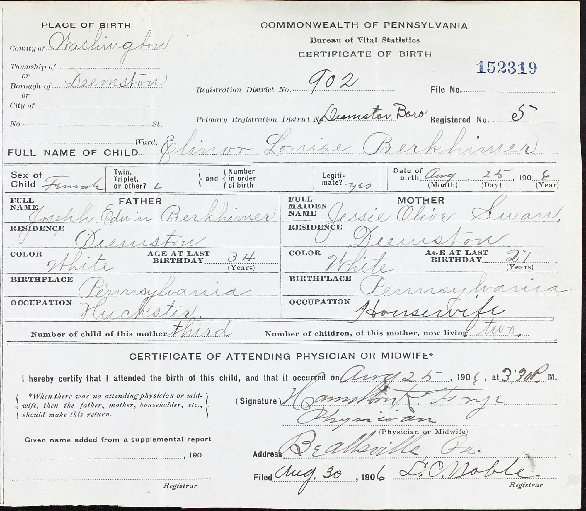 birth certificate